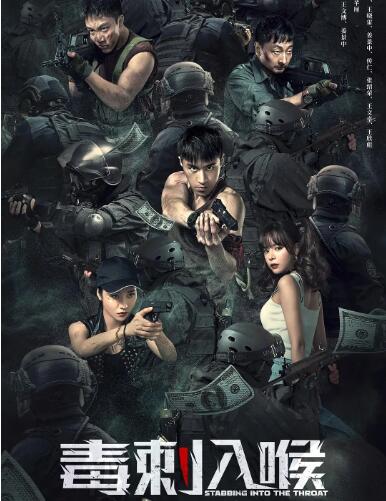 《老阿姨》